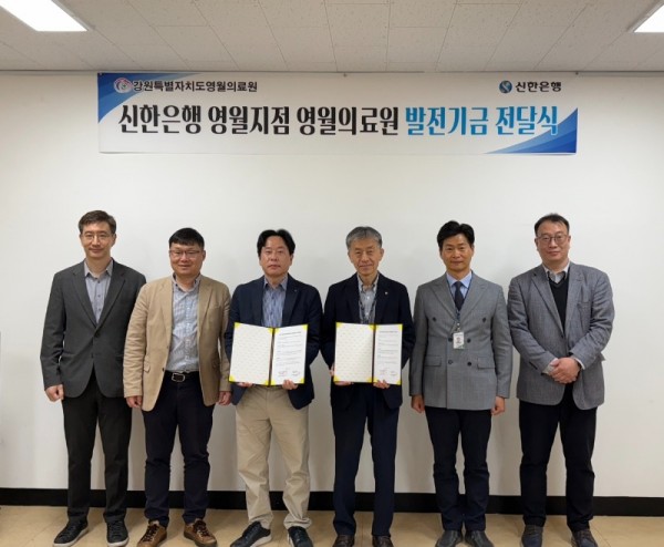 신한은행.jpg